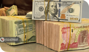 الدينار والدولار: من يقرر مصير اقتصاد العراق؟