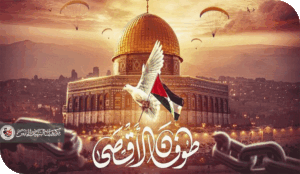 ذكرى الثامن من أكتوبر: الدور الشيعي في هندسة التوازن الإقليمي