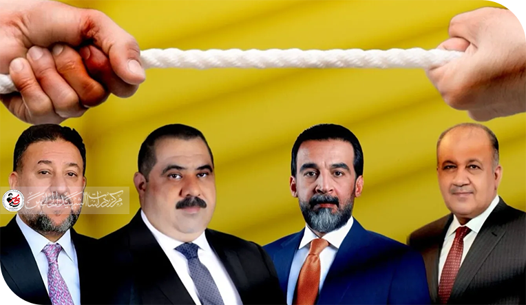 الأبعاد الإستراتيجية للإطار السياسي السني، والمجلس الوطني للمعارضة العراقية..!!