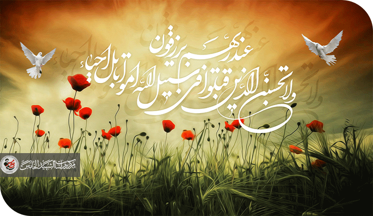 طوفان الشهادة... حين التقت الدماء في نهر المقاومة الواحدة