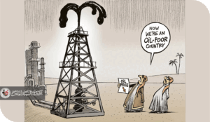 الدولة الريعية والدولة الانتاجية واثرها في بنية المجتمع وبناء الدولة المدنية