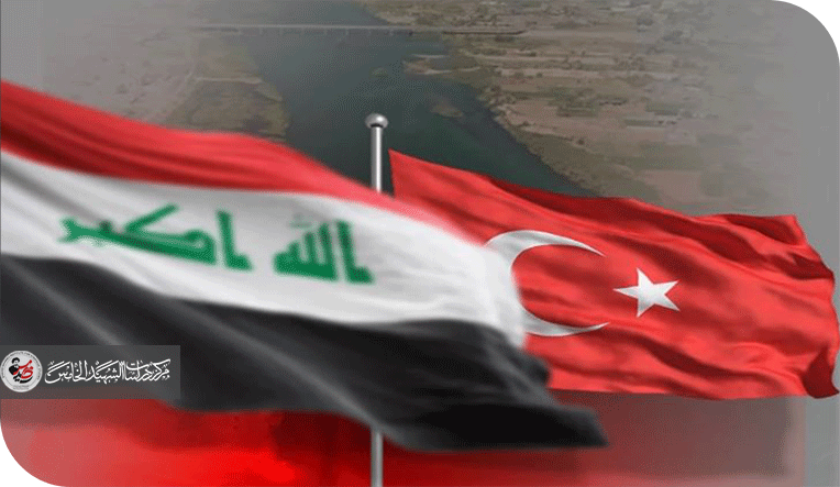 خدعة أردوغان الأخيرة ووعوده الكاذبة للمشهداني: كيف وصلنا إلى هنا؟