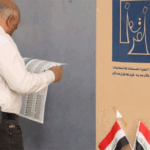 خسارة شيوخ العشائر في الانتخابات… فشل أم خذلان أم سقوط لهيبة النفوذ التقليدي