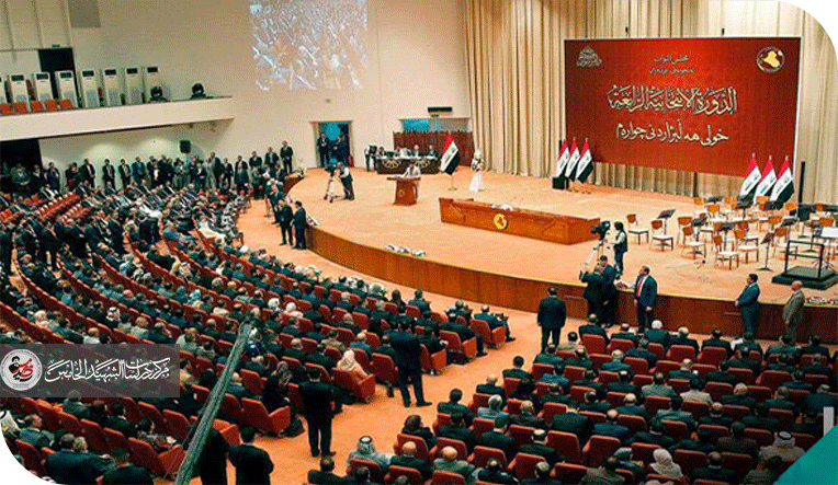 حين تتحول الدولة الى رمانة ومرجانة
