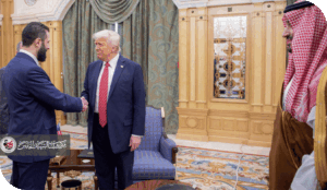 لقاء ترامب والجولاني يكشف مشروعًا إرهابيًا واحدًا!