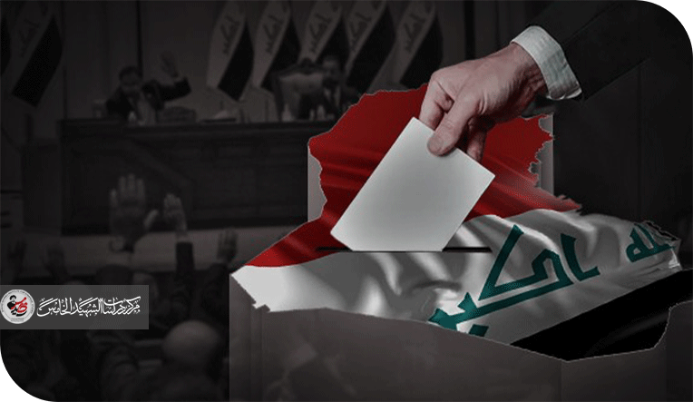 المال السياسي في الانتخابات العراقية بين النفوذ والتأثير وتحديات الإصلاح