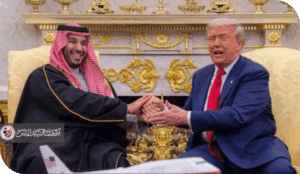 محمد بن سلمان يطلب وترامب يلبي، ماذا تريد واشنطن من الرياض!!؟
