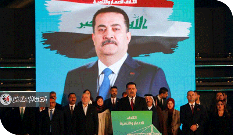 حسابات ما بعد النصر الانتخابي