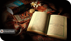 الجدل حول القرآن (3)