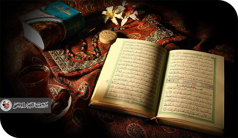 الجدل حول القرآن (3)