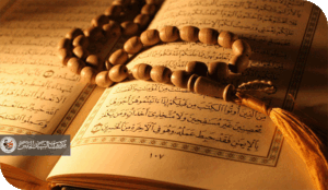 الجدل والجدال والمجادلة : دراسة قرآنية لغوية (ق 2 )