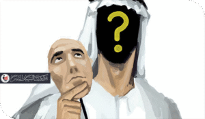 نزار حبيب مهدي