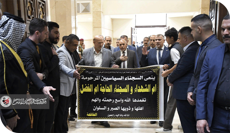 عن المرأة التي حررّت شبكة الإعلام العراقي من أخبار الرئيس