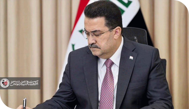 من سيكون رئيس الوزراء القادم؟ محمد شياع السوداني والسيناريوهات الممكنة للحكومة المقبلة