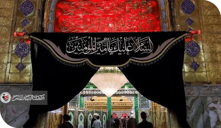 دَلالة البِنية الصَّرفيَّة في القَصائِد السَّبع العَلويَّات