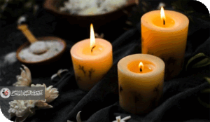 سنديانية نعي !