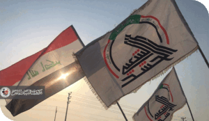 دور الحشد الشعبي وفتوى المرجعية العليا في الانتصار على داعش: التحوّل السيكولوجي وفلسفة النصر وسياسات الاستهداف