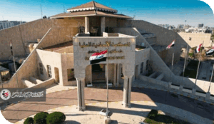الفراغ التنفيذي الأخطر منذ 2003: تداعيات القرار التفسيري للمحكمة الاتحادية على مستقبل المال والاقتصاد في العراق