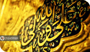 حين يرى المنافقُ السياسيَّ (ملاكاً) ويراك أنتَ (شيطاناً) !