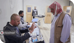 أمنيات على باب البرلمان