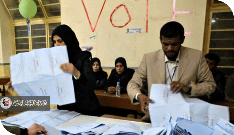 الخاسر الأكبر في الانتخابات العراقية: الصدر ومحور الشر الأمريكي و المكون السني!