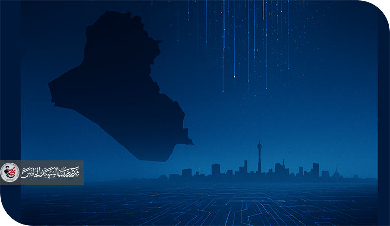 السيادة الرقمية الغائبة وسقوط حر في المؤشرات الدولية:لماذا تراجع العراق في تصنيف EGDI وGCI؟