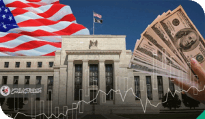القرار الوقائي للفيدرالي الأمريكي 2025 بين إنعاش النمو العالمي وضبابية المشهد النقدي في العراق