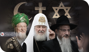 الدين الإبراهيمي بين المفهوم القرآني والمشروع السياسي المعاصر