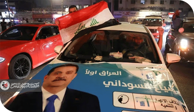 المرأة الشيعية المقاومة والبرلمان