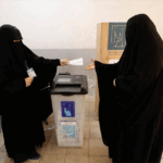 مقومات فوز الصادقون في الانتخابات البرلمانية لعام ٢٠٢٥