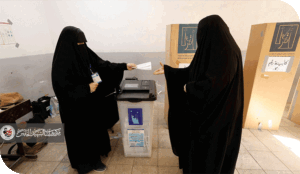 مقومات فوز الصادقون في الانتخابات البرلمانية لعام ٢٠٢٥