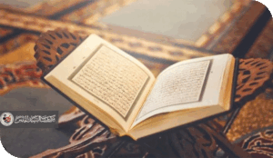 في المكنون.. الاحتلال الشيطاني للأنفس