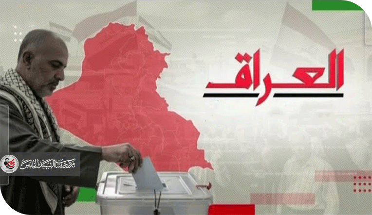 السنة بالكراسي يتقاذفون والشيعة يتضاحكون ومقاطعون والمنتصر من يضحك أخراً ( الحلقة الثانية )