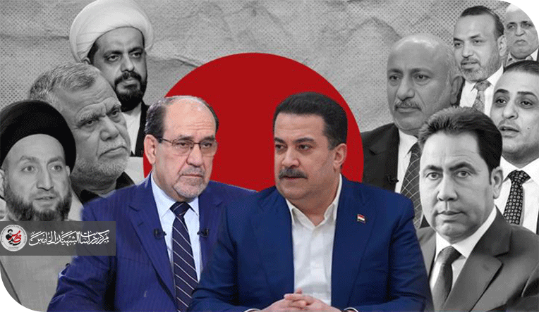 الانتخابات وصراع الزعامات