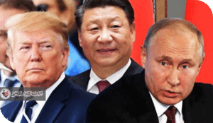 الوضع بين الولايات المتحدة الأمريكية وروسيا...