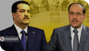 حين خسر المنصب رصيده الشعبي (مقارنة السوداني والمالكي 721 ألف مقابل 92 ألف ودلالات التحوّل في وعي بغداد)