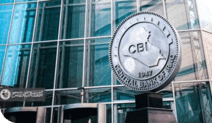 قرار يُراد به إصلاح فأنجب شللاً اقتصادياً والقضاء يُنقذ السوق من قرارات البنك المركزي العراقي