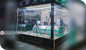 غرفة الحشد الزجاجية