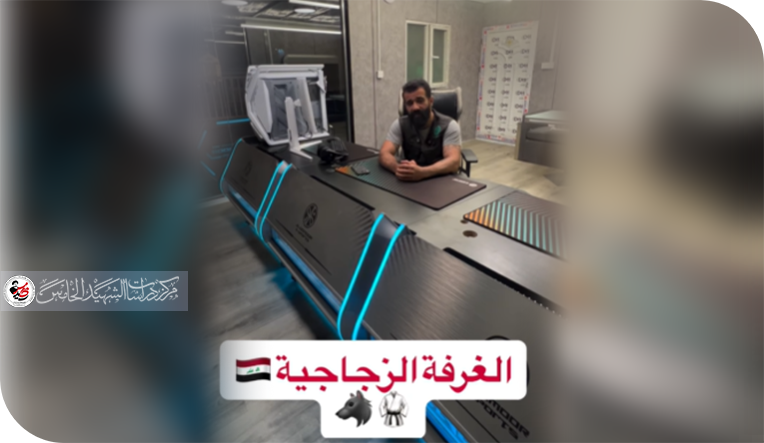 الفرق بين الغرفه الذهبية والزجاجية !!
