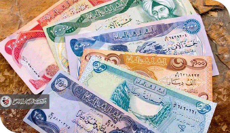تعويم الدينار العراقي: حلم الاستقلال النقدي أم وصفة للانهيار؟