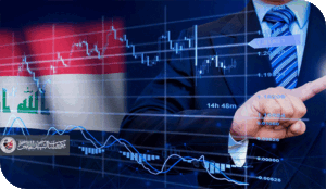 الاستثمار الأجنبي وإعادة تنظيم المدن في العراق (نحو التنمية الحضرية والاقتصادية المستدامة )