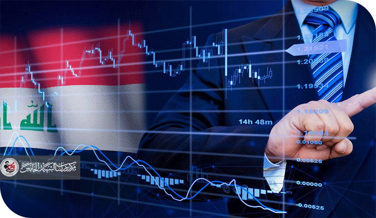الاستثمار الأجنبي وإعادة تنظيم المدن في العراق (نحو التنمية الحضرية والاقتصادية المستدامة )
