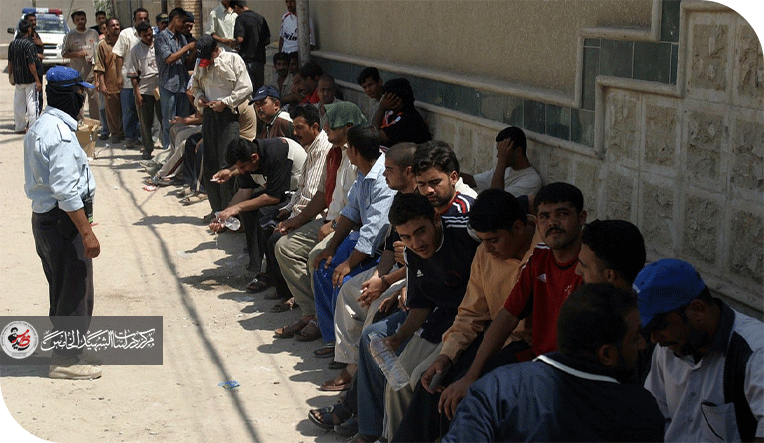 حقائقُ الاقتصادِ موجِعةٌ جدّاً