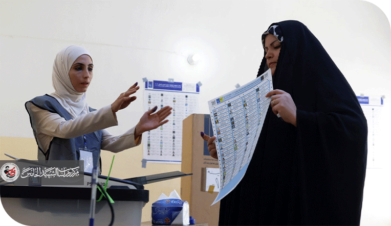 قراءة نقدية للمرشحين والاحزاب في الانتخابات الاخيرة