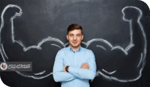 إن كنت قويًا سيحترمك العالم