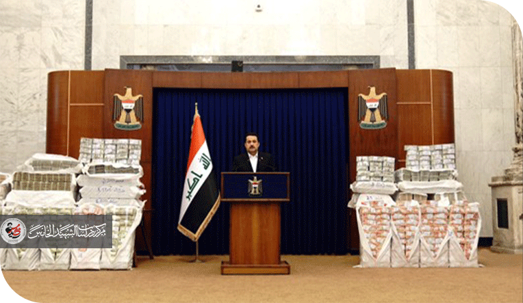 حكومة فاسده وشعب جائع