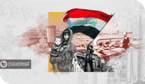 البرنامج الحكومي