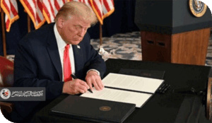 ترامب يطوع الاخوان