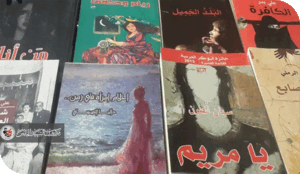 "موتيف" الموت في قصص عبد العزيز الجواري