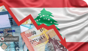 السلطة السياسية... وإعادة إعمار المصارف!